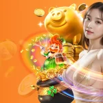 overgameclub